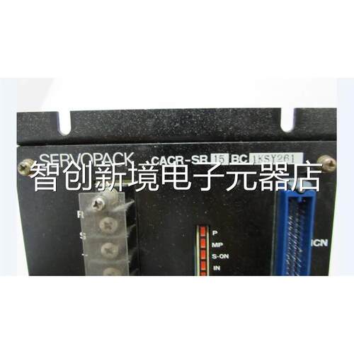 安川【 CACR-S15BC1KRSY261 有2台台】重7.5公斤 在14-5一左议价