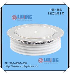 平板式Y76ZPC 整流二极管ZP3500A1100-2000V