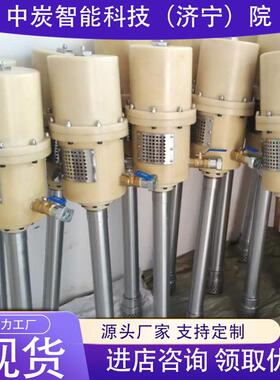 QB152便携式注浆泵 破碎岩层注浆固结 锚索注浆矿用便携式注浆泵