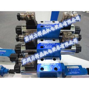 MPD 台湾七洋7OCEAN液控单向阀MPD