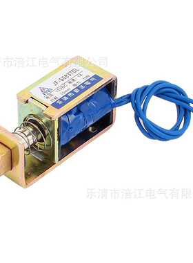 厂家直销框架式直流锁用电磁铁 JF-S0837DL自动复位推拉24VDC12V
