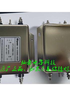 Bitpass伺服/变频器滤波器HT2-K5TB-150A HT2-K5UT-20A购物咨询