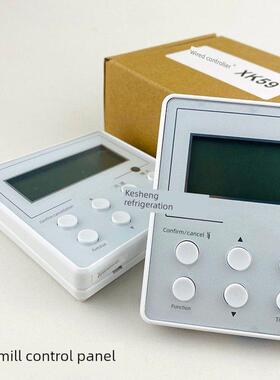 风管机线控器XK59 Z4K35J D-N2 D-N3 N4中央空调控制面板手操器