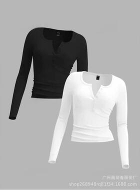 Long sleeved T-shirt base shirt, versatile women's top base