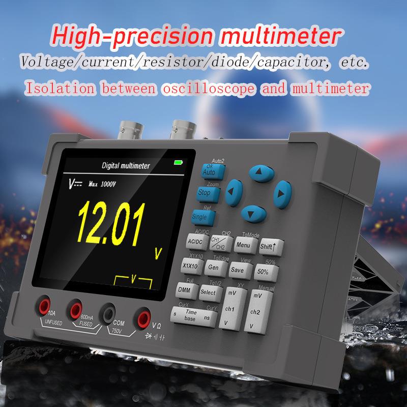 中微DSO3D12 3.2 Inch Desktop Digital Oscilloscope120M
