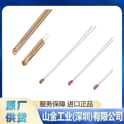 原厂供应512CT-4设备温度补偿热敏电阻