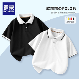 罗蒙儿童白色短袖t恤polo衫翻领，2024男女童校服班服夏季纯棉