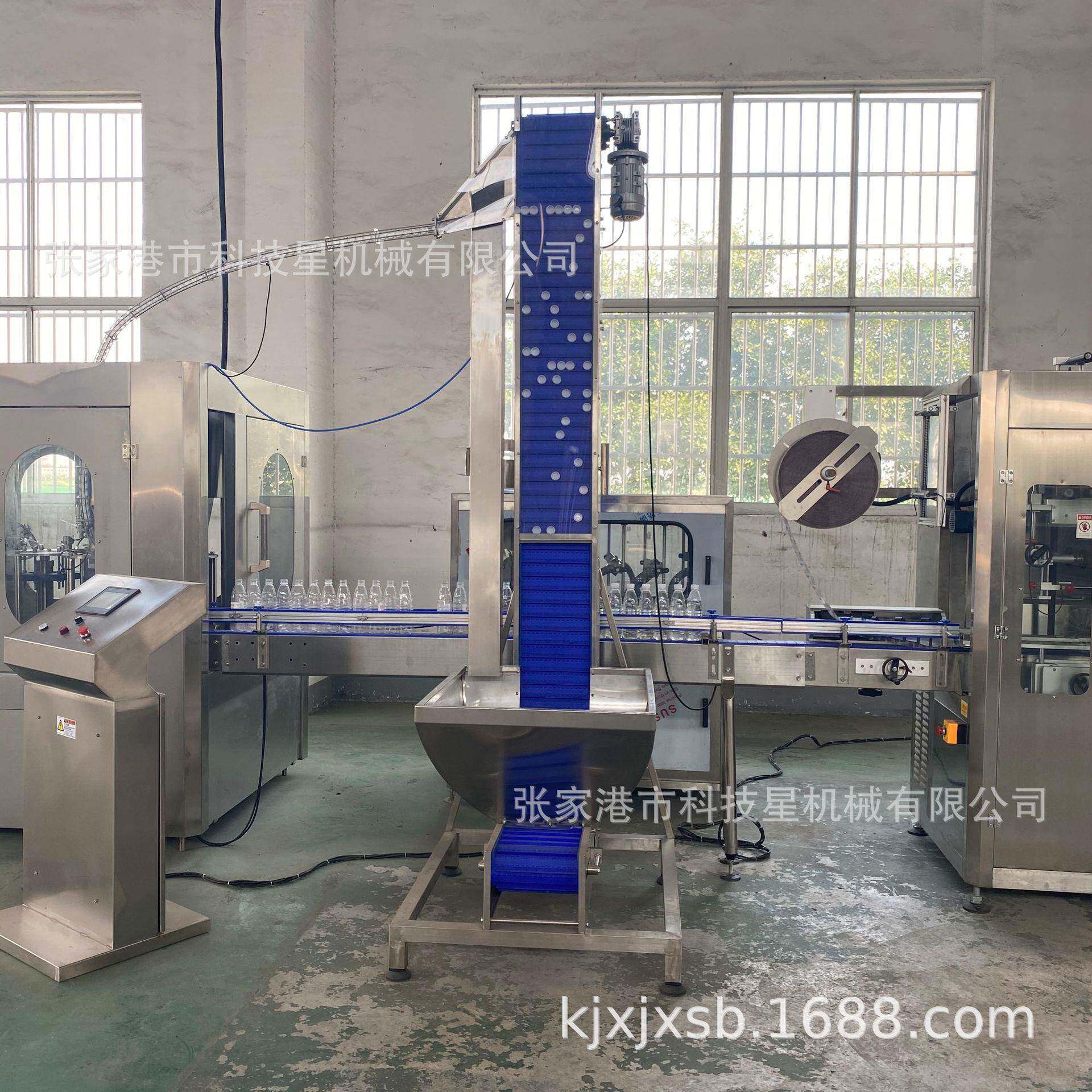 全搓盖机提升式送盖机三合一灌装机配套自动理盖多功能皮带式