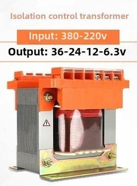 单摄像机床控制隔离变压器Bk-50Vabk1000Va660V380V到220V到110V3