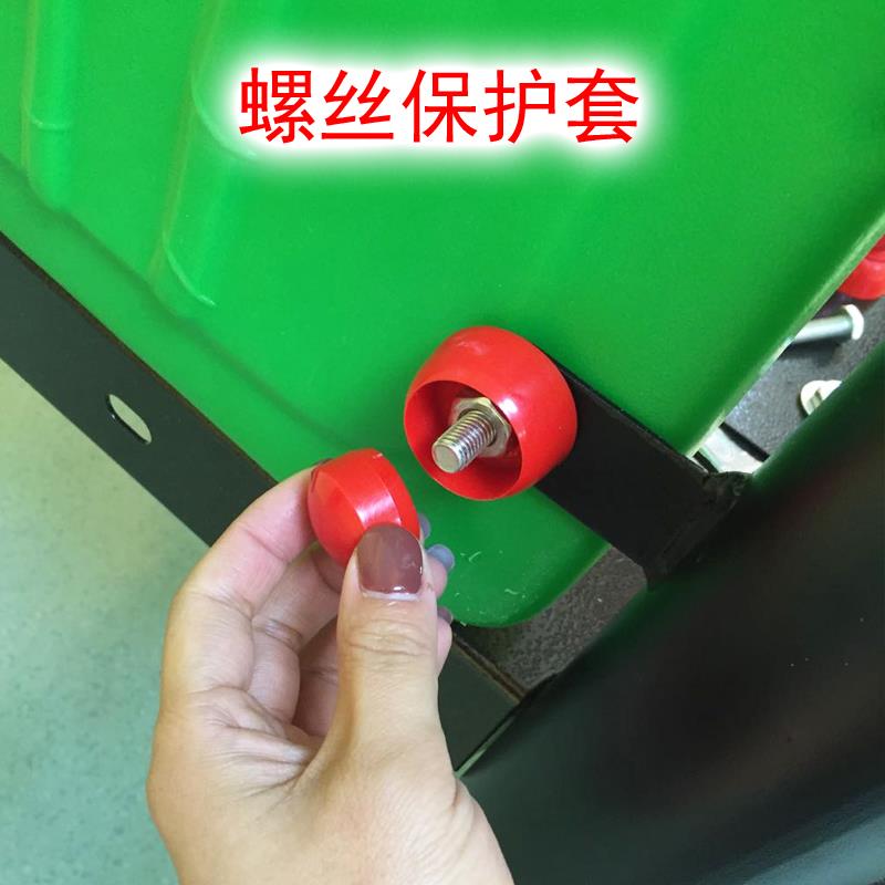 淘气堡配件螺母保护帽塑胶盖子螺丝保护套安全盖螺栓装饰品防护套