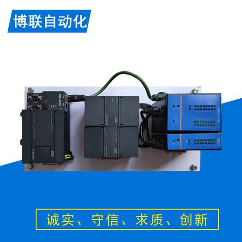 华茂欧特基于无线、分布式IO、300与网关模块的无线远程控制系统