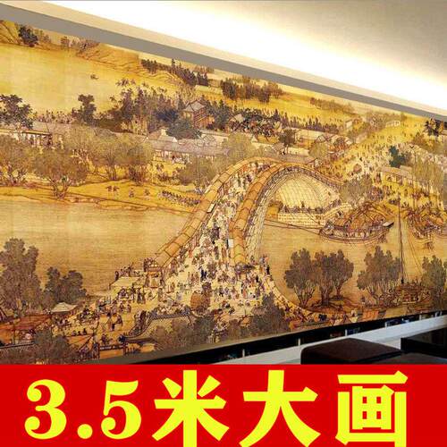 20225d清明上河图钻石画2022年新款满钻客厅点砖石贴画十字绣山水