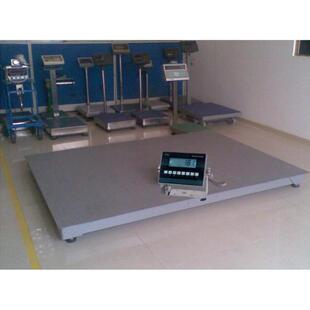 广东惠州 本安型 防爆小地磅 1-3T可订 化工防爆小地磅