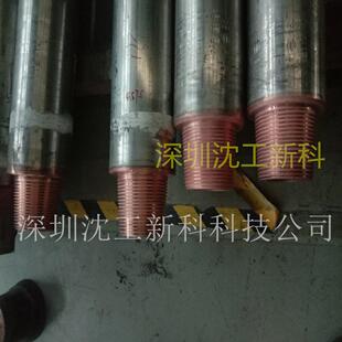 刷镀铜设备大型铝件局部刷镀技术便携式现场铝排镀铜机器免费教学