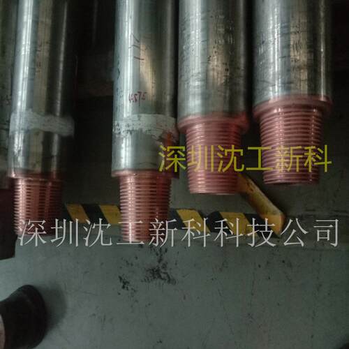刷镀铜设备大型铝件局部刷镀技术便携式现场铝排镀铜机器免费教学