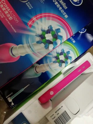 大家评测使用欧乐B电动牙刷怎么样，全面解析真实情况如何？