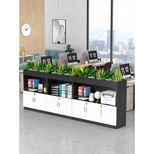 办公室木质文件柜隔断矮柜资料柜现代简约储物柜花槽多功能带锁