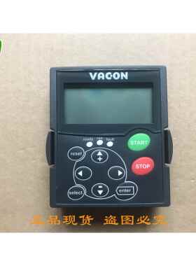 伟肯VACON变频器英文操作面板 254, 254J 适用NXS和NXP系列变频器