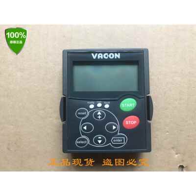 伟肯VACON变频器英文操作面板 254, 254J 适用NXS和NXP系列变频器
