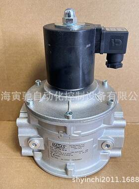 MADAS马达斯燃气电磁阀EVPCF/NC DN50电磁阀常闭型燃气脉冲电磁阀
