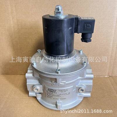 MADAS马达斯燃气电磁阀EVPCF/NC DN50电磁阀常闭型燃气脉冲电磁阀
