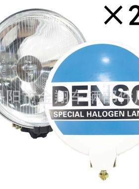 DENSO白色玻璃圆形卡车灯具汽车灯具7.5寸