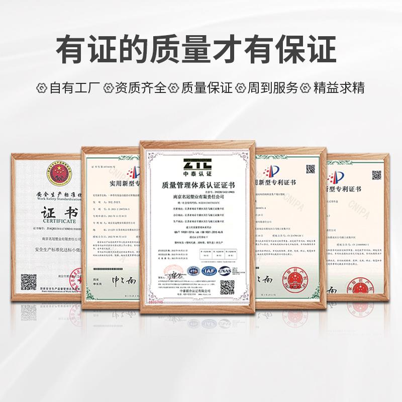 网EDH盘格田塑料托塑胶卡板物流板托盘叉车垫板防潮字垫仓库地台