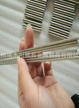 合实验科研用超导材料CGI铌钛 金板Nb53Ti47核磁共振用料钛合金铌