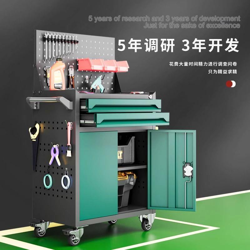 车间移动工具车修车工具柜抽屉式汽车加厚铁皮柜工业小推车工具箱