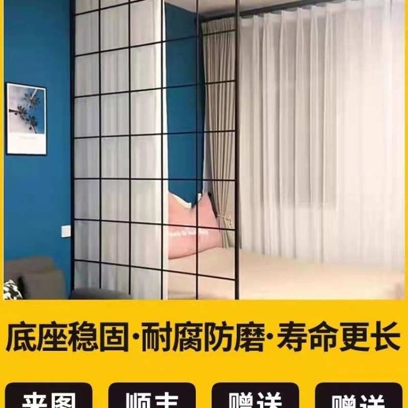铁艺隔断屏风装饰出租屋客厅办公室玄关隔断墙家用卧室窗帘分隔墙