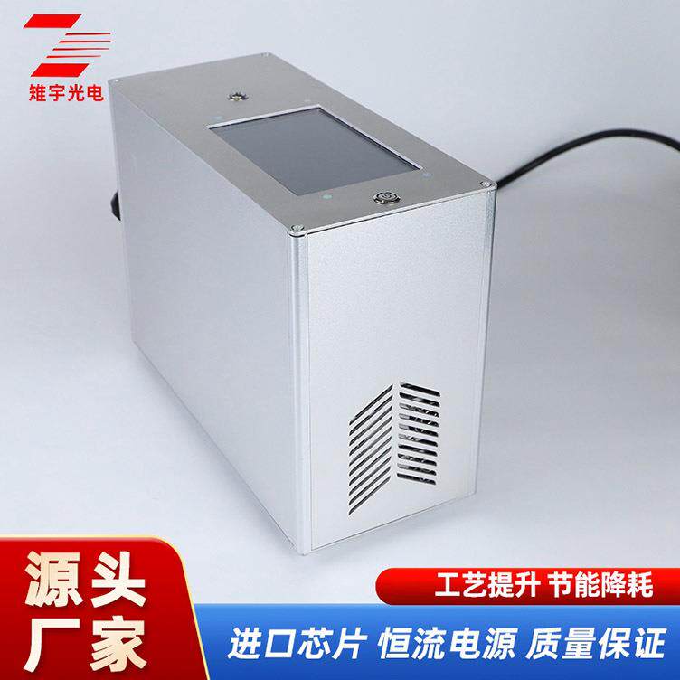 大功率UV固化灯铝电箱机箱 无影胶油墨绿油晒版感光胶液晶无影灯