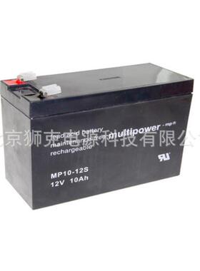 德国multipower蓄电池MP10-12S/12V10AH电子设备