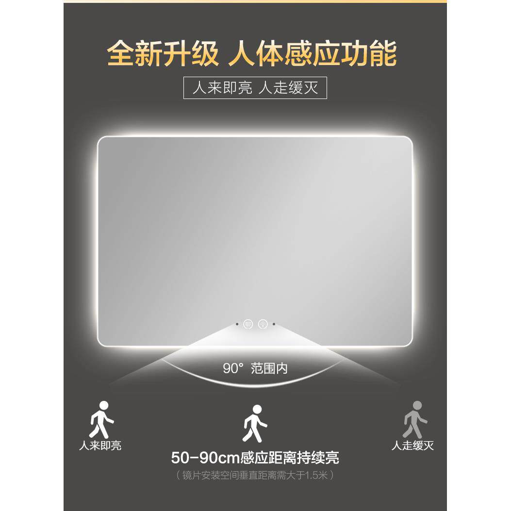 无框浴室镜背光镜壁挂led智能卫生间化妆镜灯镜防雾带灯镜子