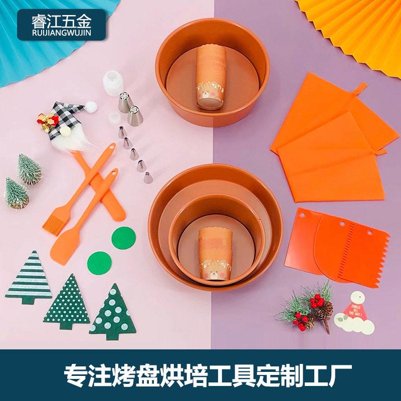 圆形6寸8寸碳钢蛋糕烤盘披萨模具蛋糕纸杯奶油刮板裱花嘴油刷套装