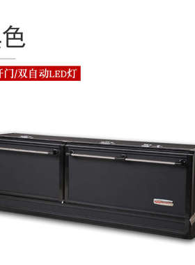 英菲尼迪后备箱储物箱专用于QX30 QX50 QX60 QX70 QX80汽车收纳箱