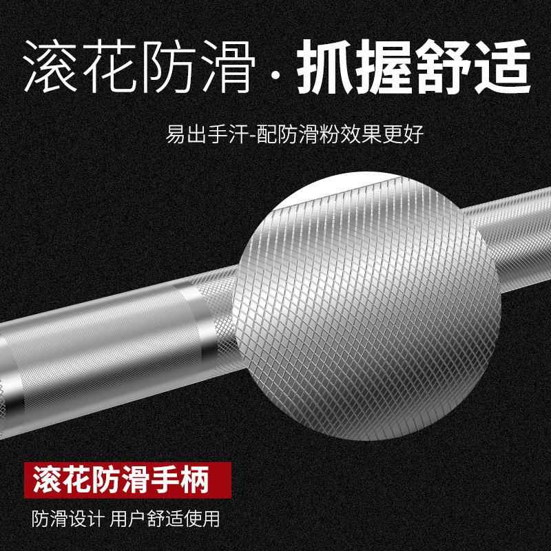 奥杆8526卡扣套房商家用健身器深蹲2.2m直杆举重材扛铃轴承铜哑杠