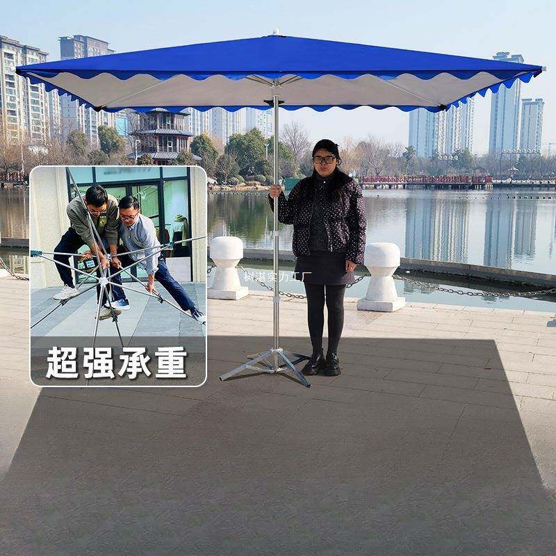 摆摊雨伞户外遮阳伞晴雨两用太阳伞加大加厚加固四方雨棚商用折叠
