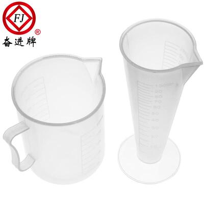 现货100ml2500ml优良塑料烘焙量杯PP量杯白色刻度杯多规格直供