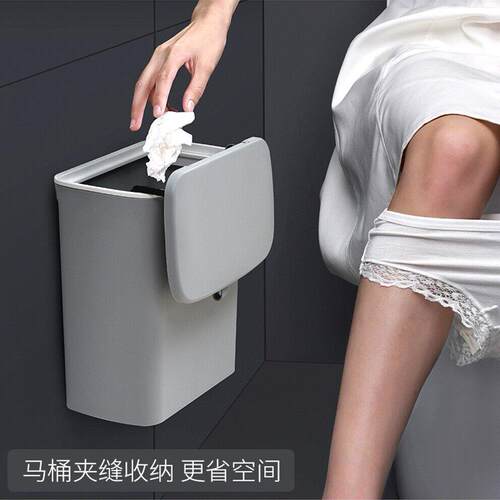 家用挂壁式厨房垃圾桶卫生间厕所大号带拉滑盖分类收纳筒橱柜悬挂