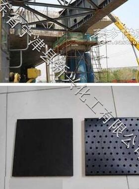 MGE桥梁顶推滑板 塑料合金实力生产厂家