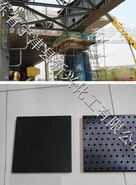 MGE桥梁顶推滑板塑料合金实力生产厂家