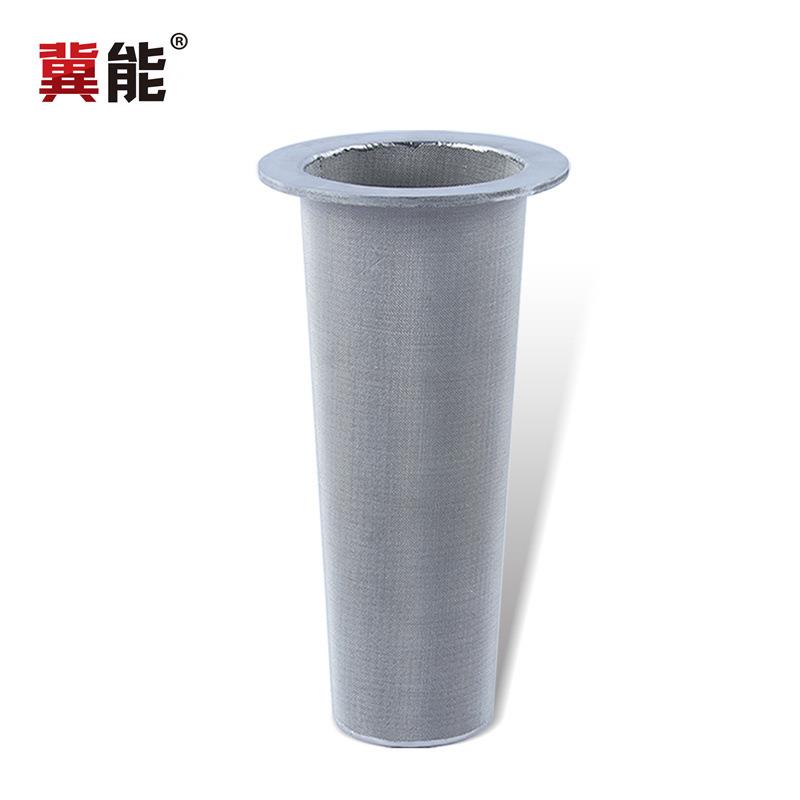 冀能不锈钢多层烧结滤芯 化纤用熔体滤芯 304冲孔板复合烧结网