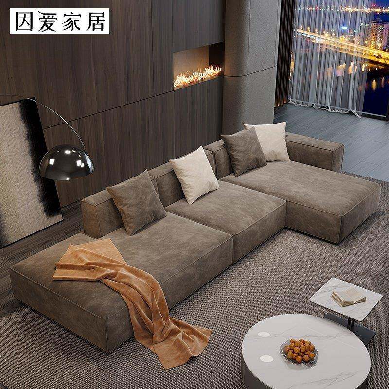 意式极简布艺豆腐块沙发现代简约家用大小户型客厅磨砂布模块沙发
