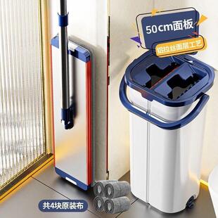 Household mop and bucket set Flat mops with wringer mop pads