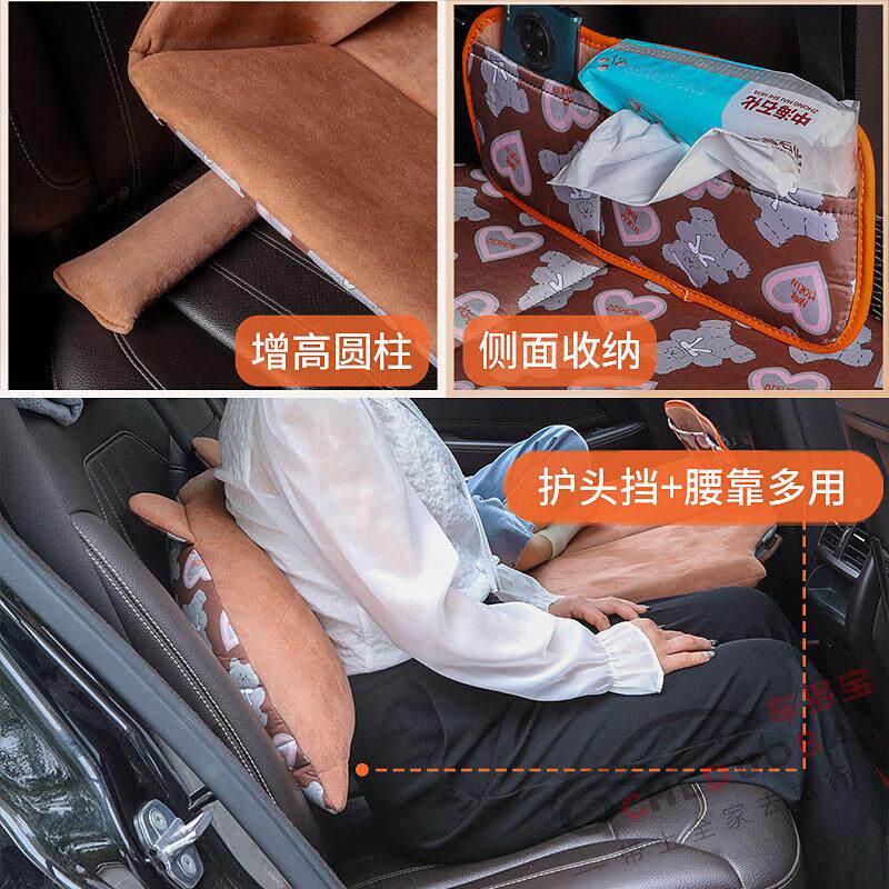 帝秀汽后座排车DX-LX01睡垫车载床垫内睡觉神器轿车后排非充气折