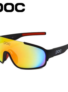 POC Crave户外骑行运动眼镜 四镜片套装