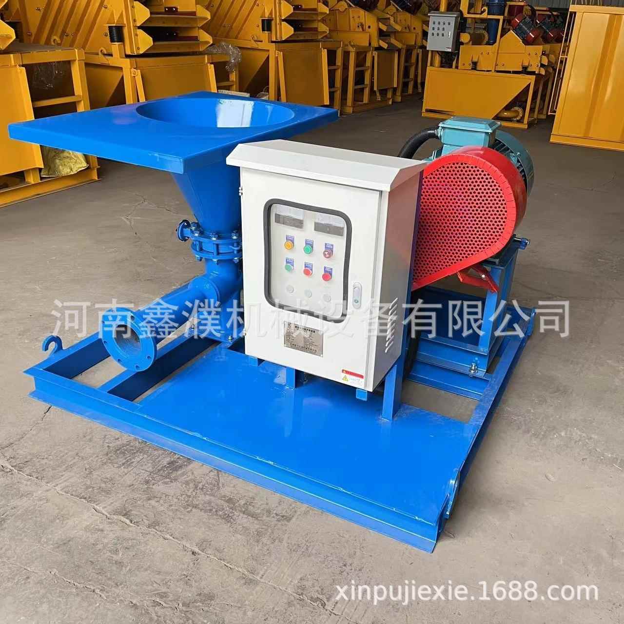 石油钻采用射流混浆器SL-150钻井射流漏斗