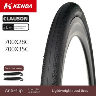 35C光头防滑平车把内胎K1286 建大公路自行车轮胎700X28C