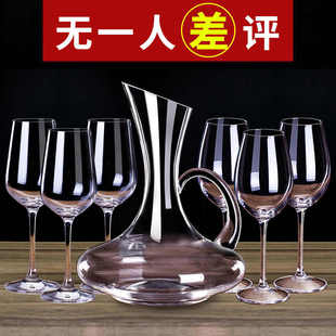 家用水晶葡萄酒奢华醒酒器创意个性 红酒杯套装 酒具高脚杯