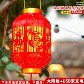 新年风太阳长福灯笼能红笼中式 国饰灯灯阳台 婚中庆庭院大门铁艺装